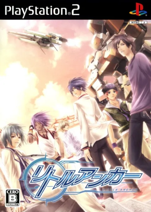 Little Anchor (Japan) (Genteiban)